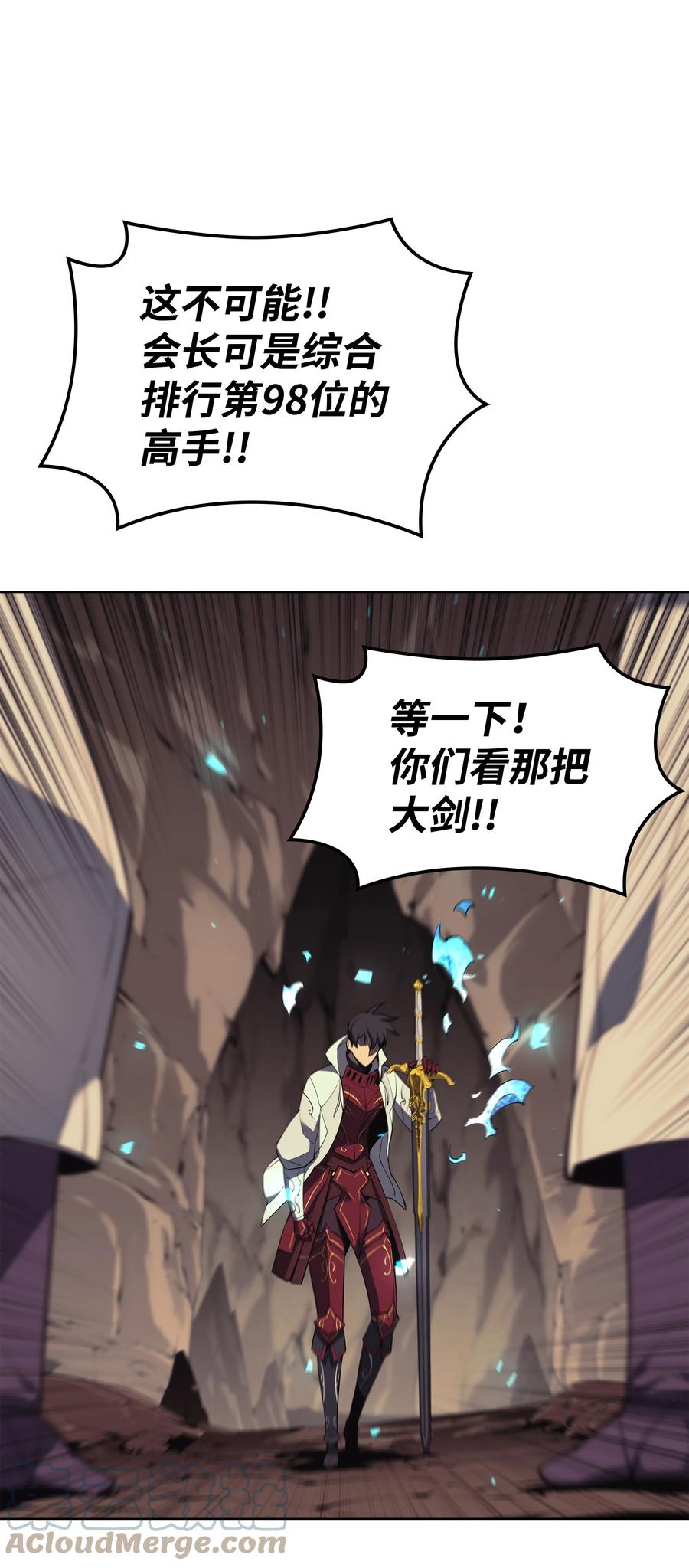 092 主人与奴隶32