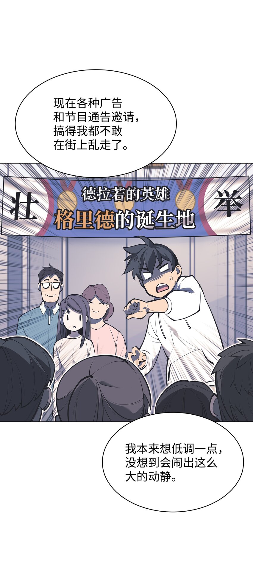 099 终止符与休止符116