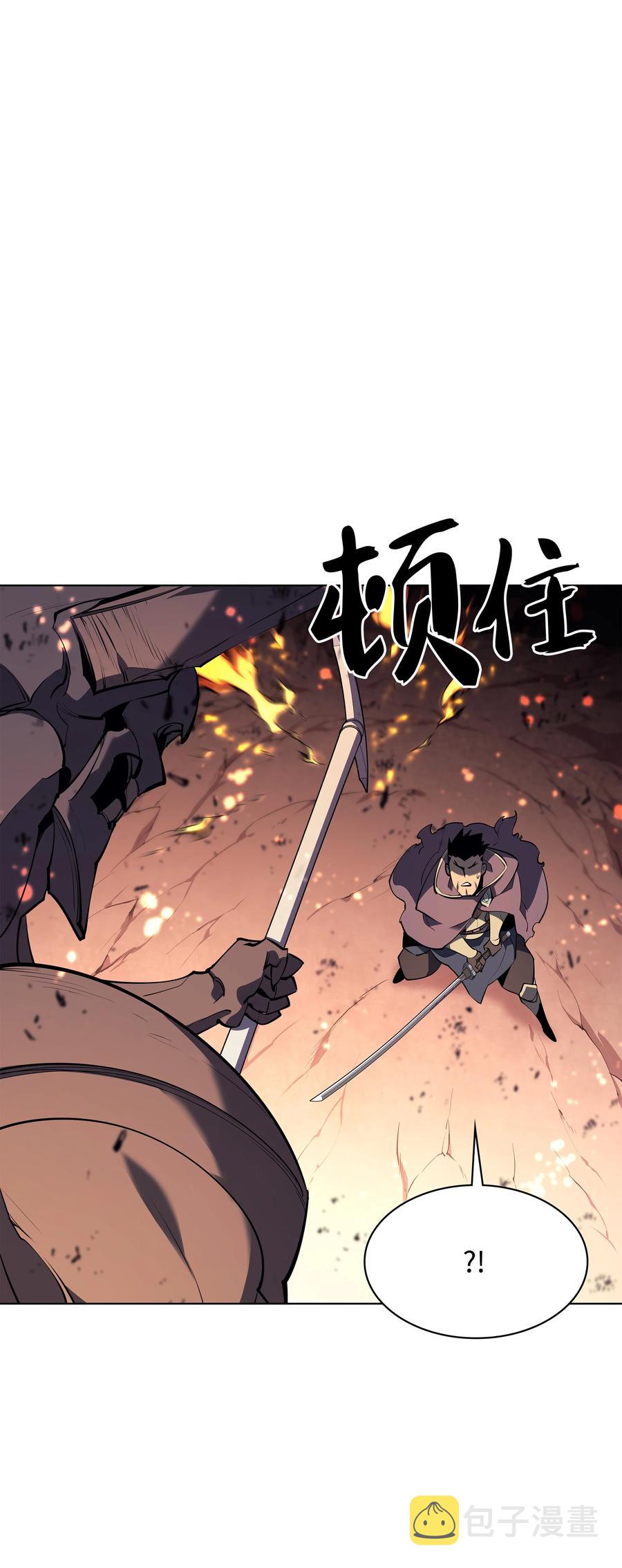 089 大危机50