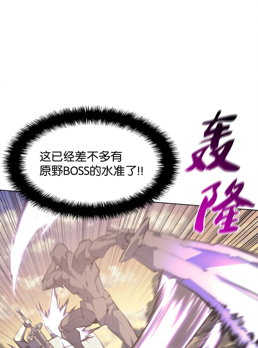 103 炸酱面泡发之前，我必回17
