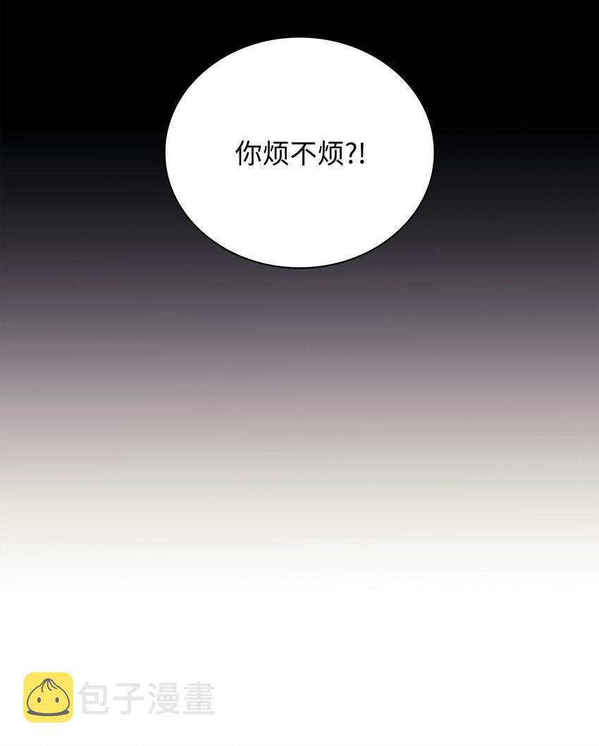 110 盗贼的归来73