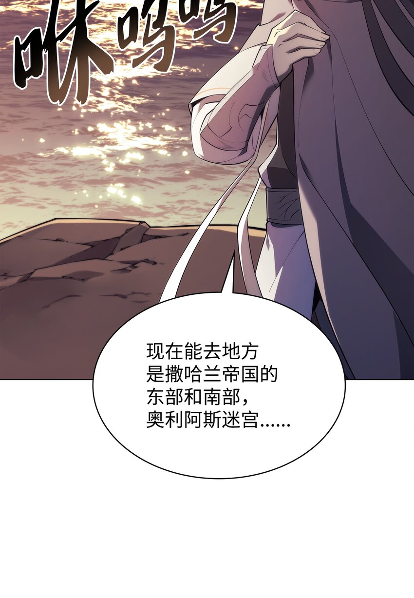 113 幼狮们6