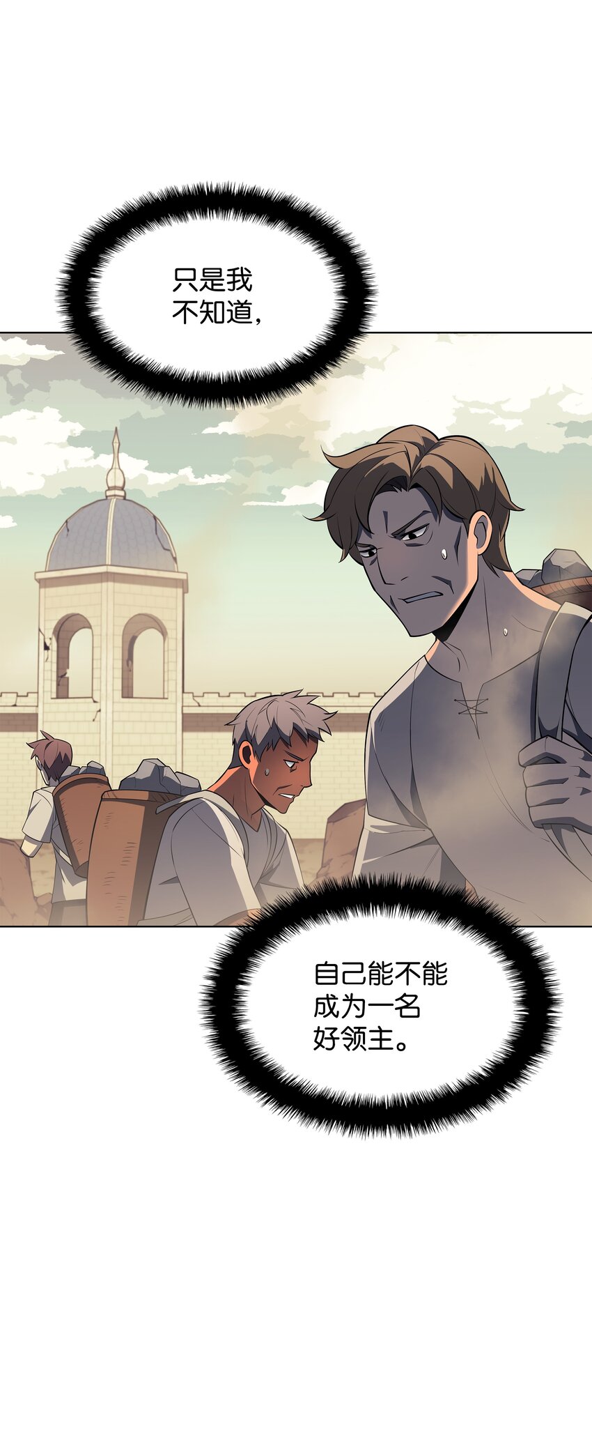 115 造势41