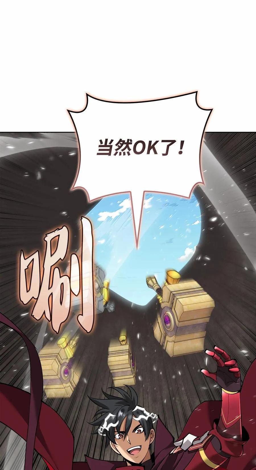 241 竞相追逐23