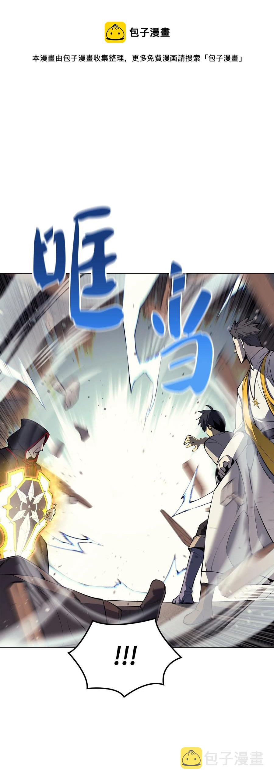 045 诸事不顺77