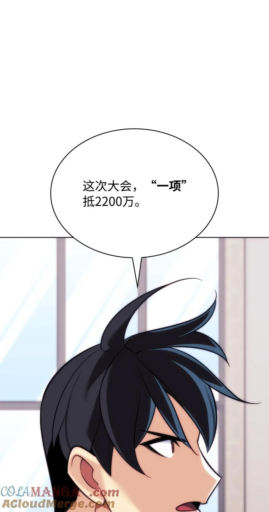 217 转折点156