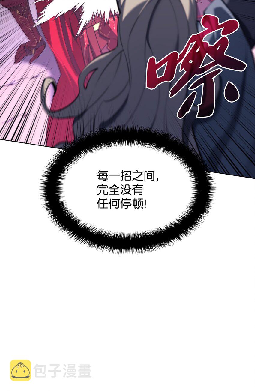 109 剑豪31