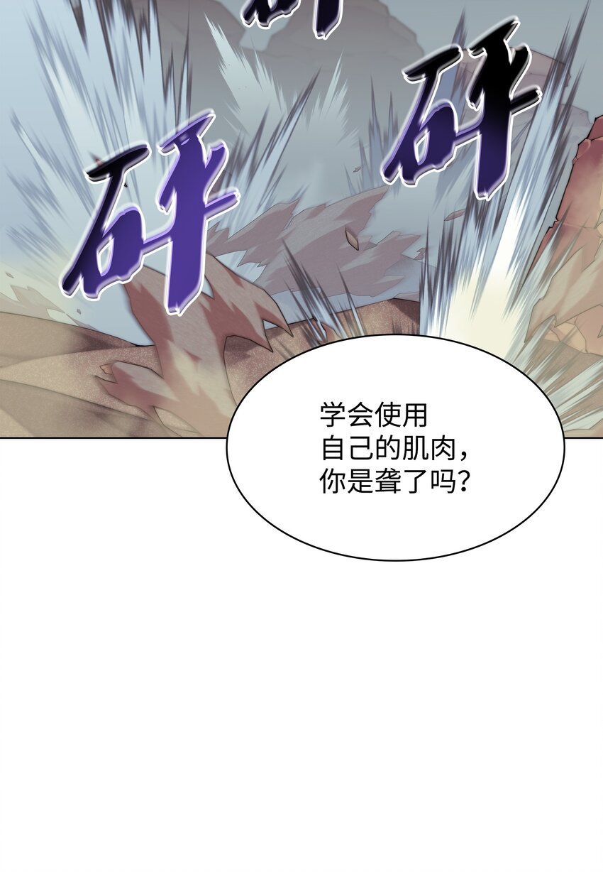 113 幼狮们91