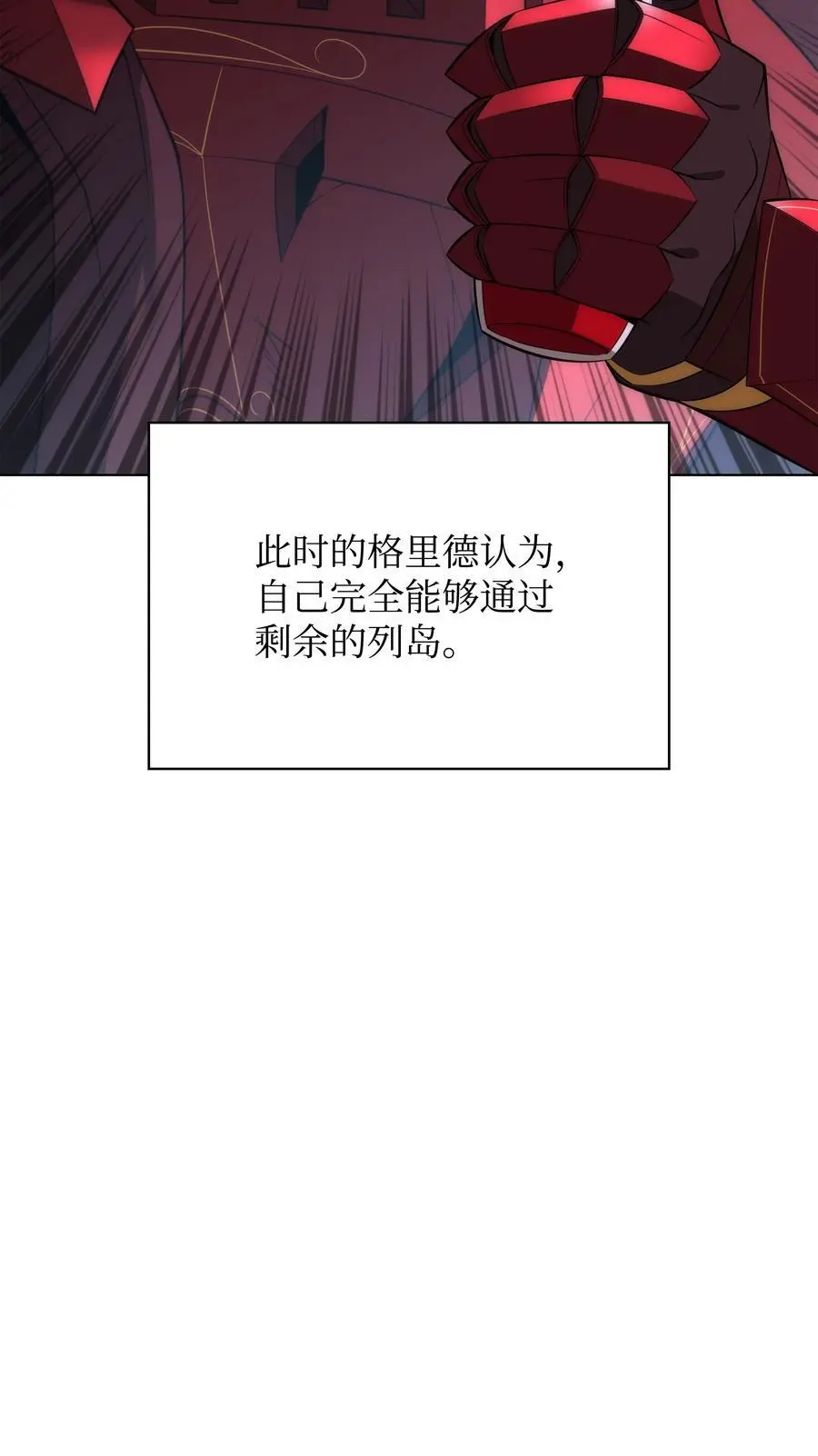202 我什么时候才能中奖？！118