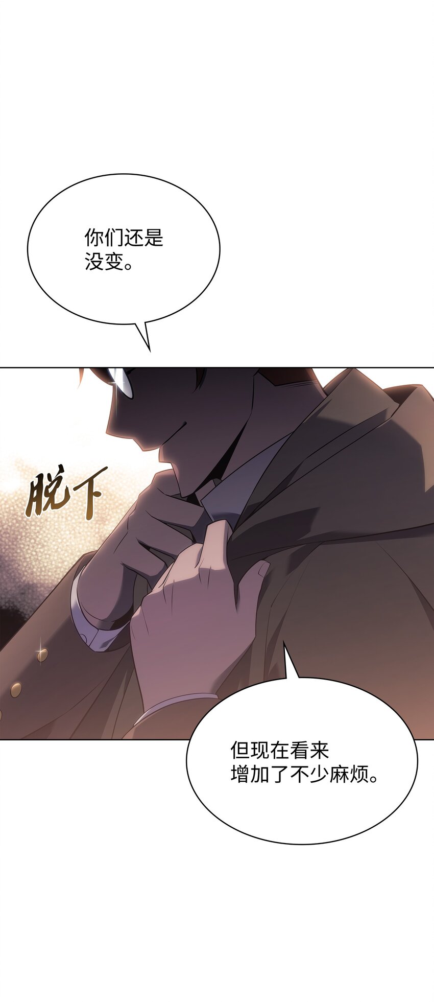 115 造势98