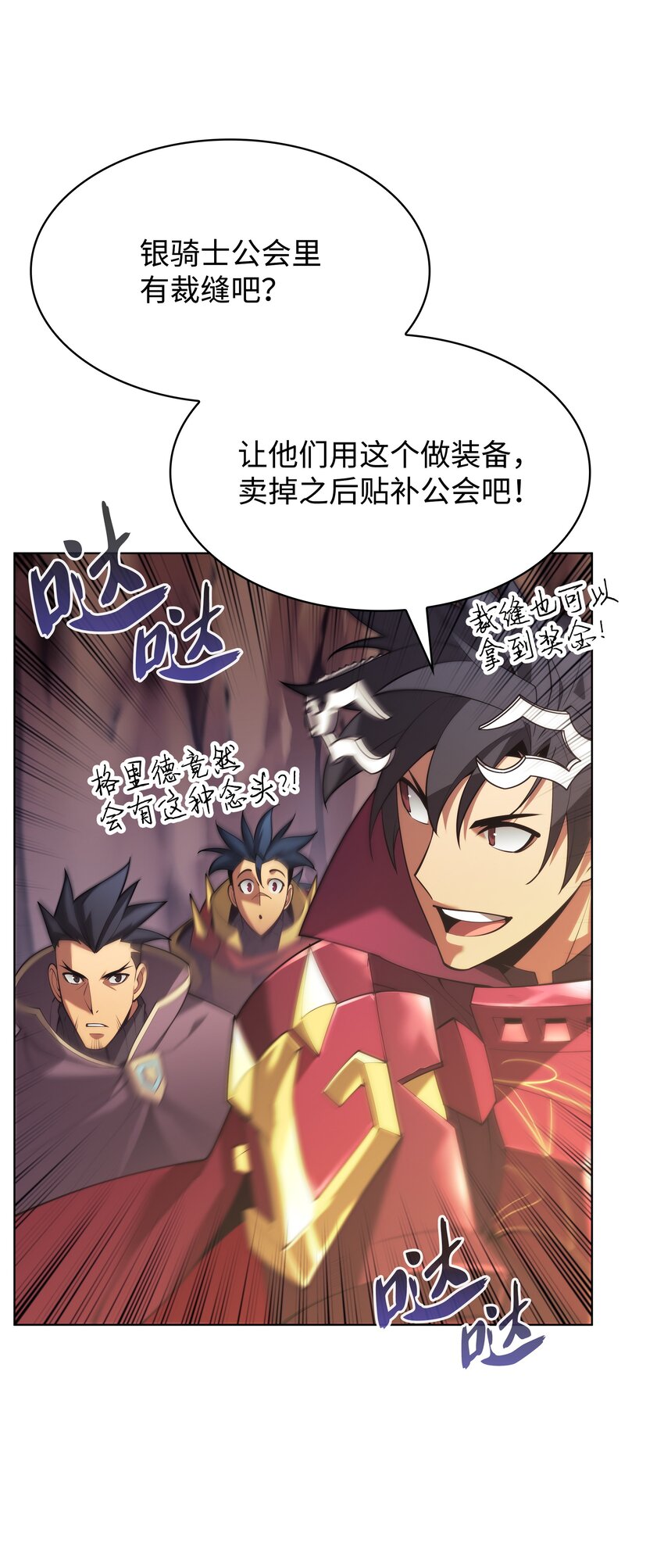 152 鸟妈妈和鸟宝宝89