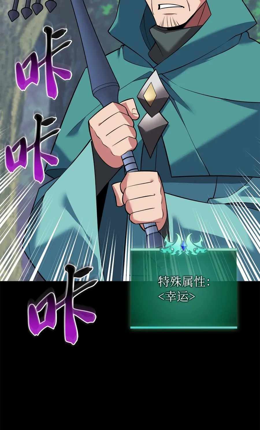 216 人生在此一搏133