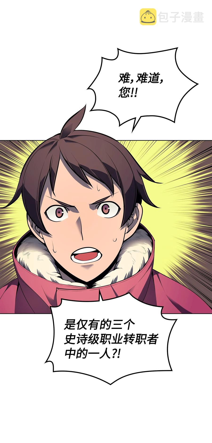 039 双人副本48