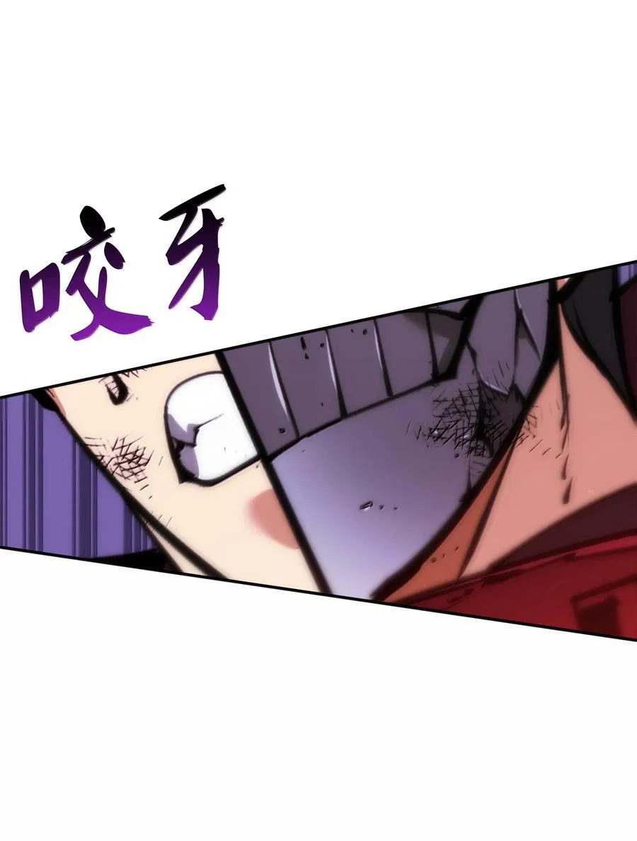 236 就向我发泄吧82