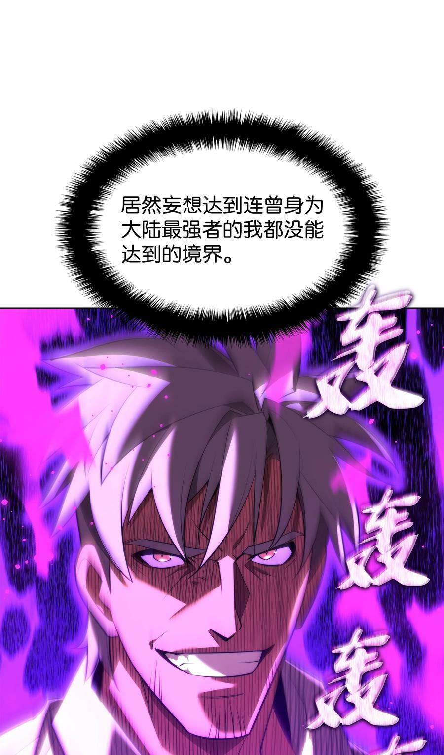 179 萌芽107