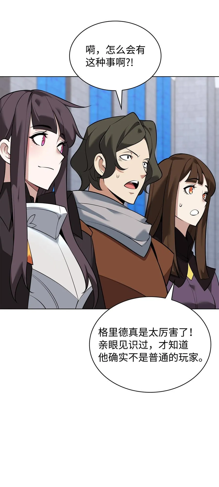 216 人生在此一搏37