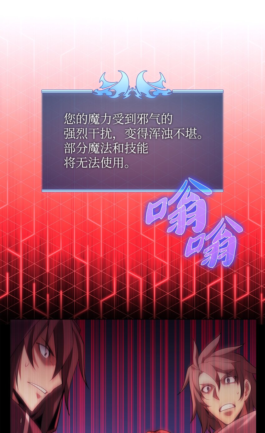 152 鸟妈妈和鸟宝宝100