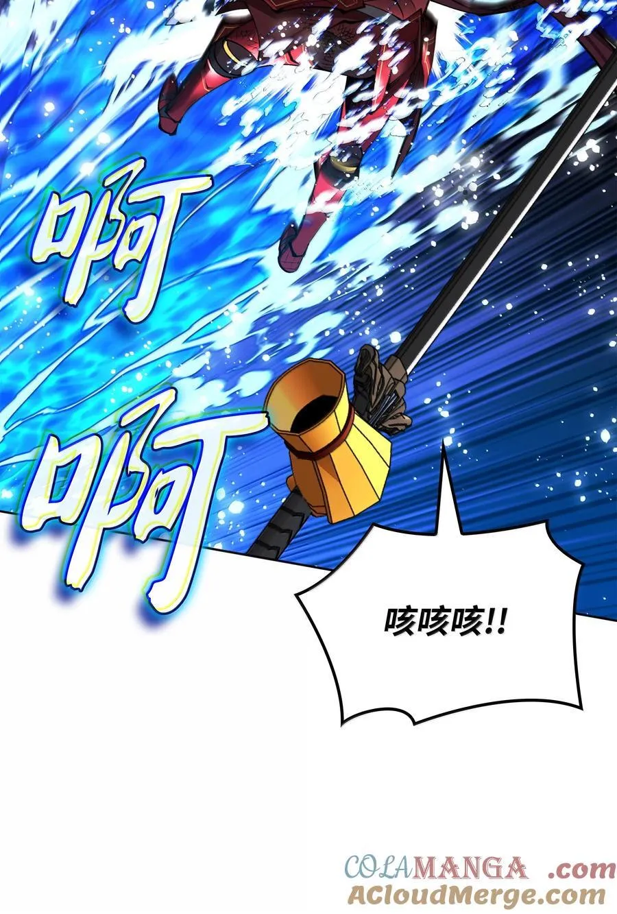 236 就向我发泄吧52