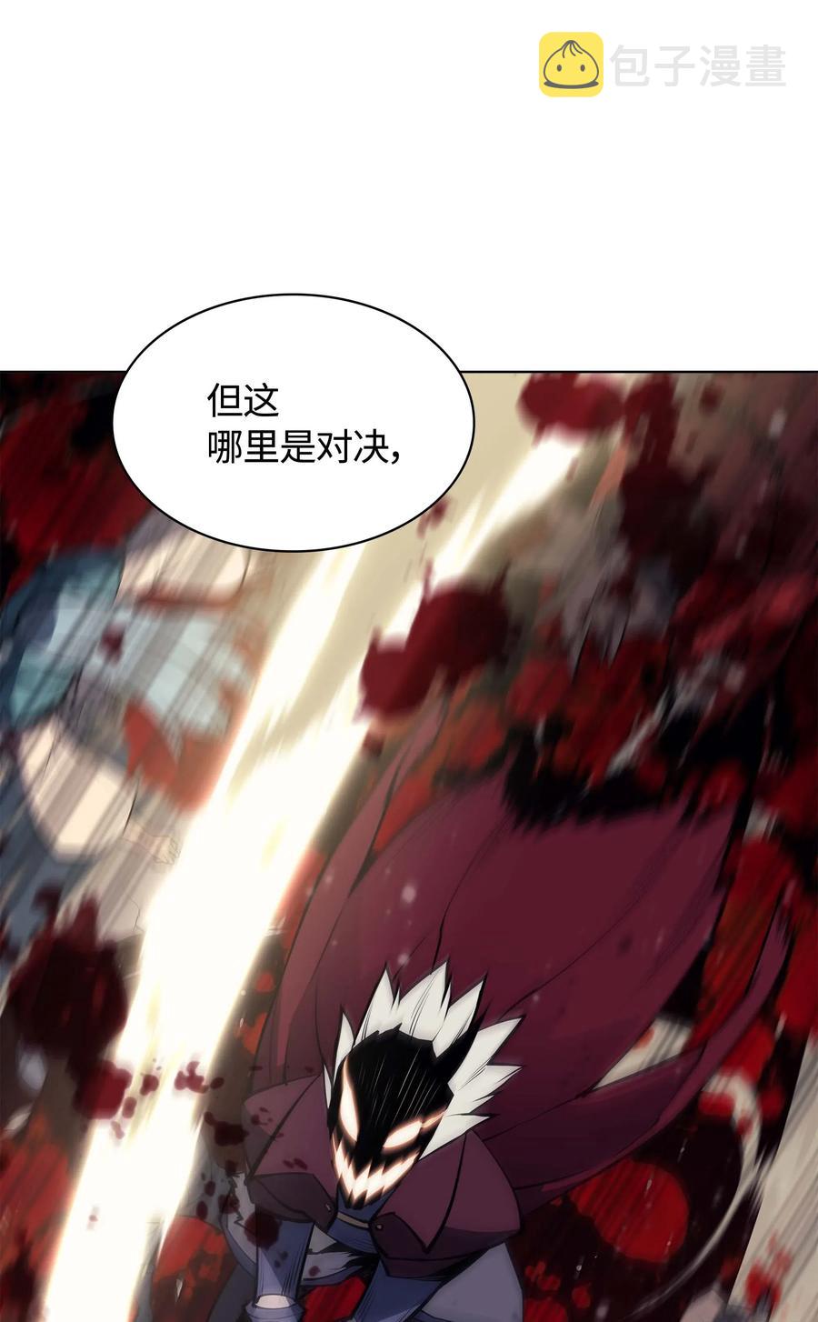 056 铁匠暴走77