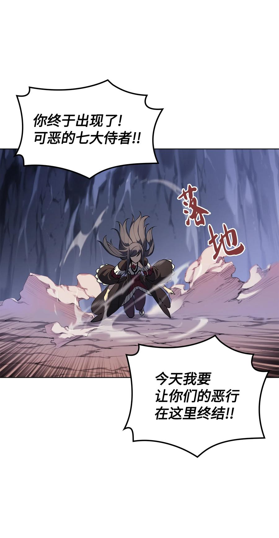 034 新的序章35
