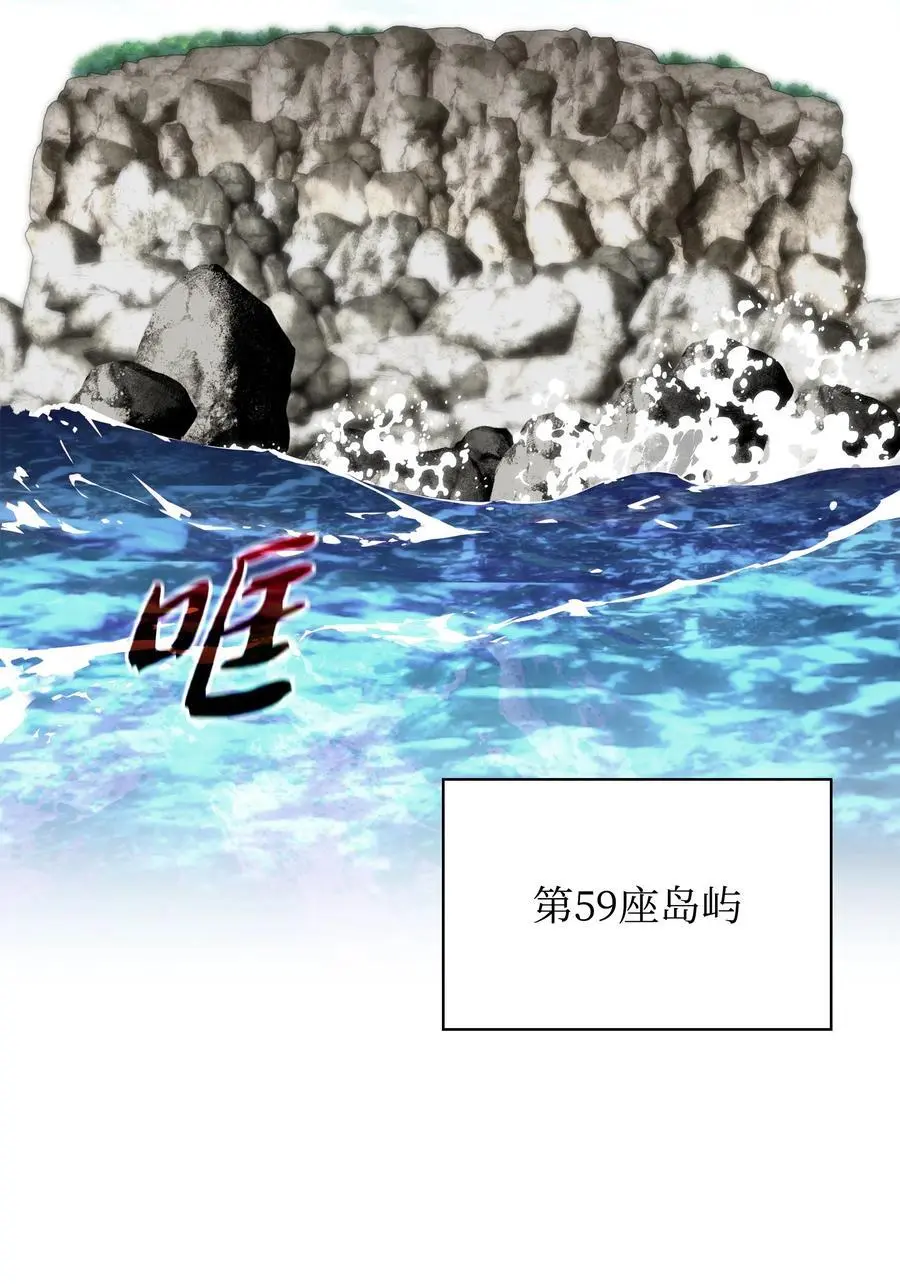 206 游乐园的门卫41