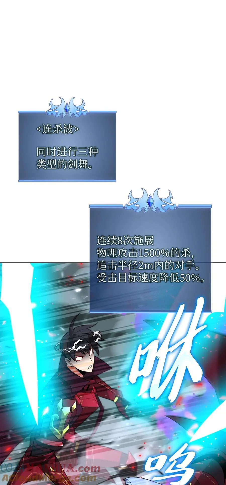 201 绝对胜率50%20