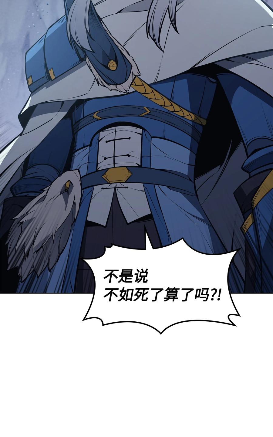 043 偶遇曾经的同学96