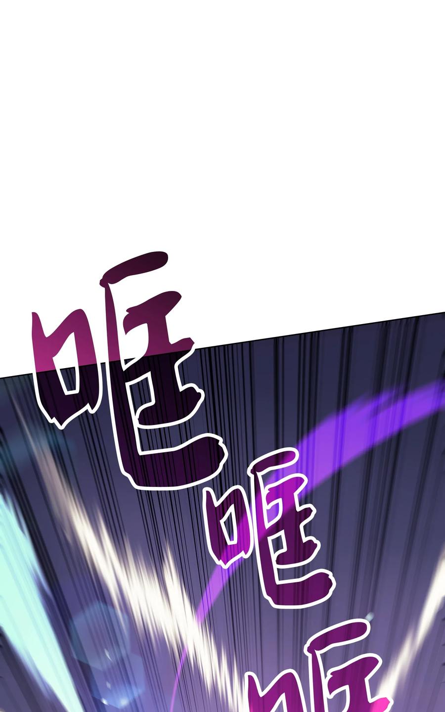 027 牺牲88