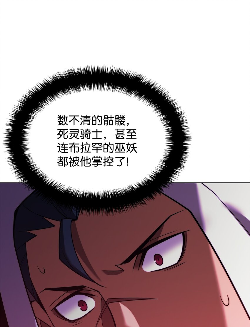 161 终于见面了10