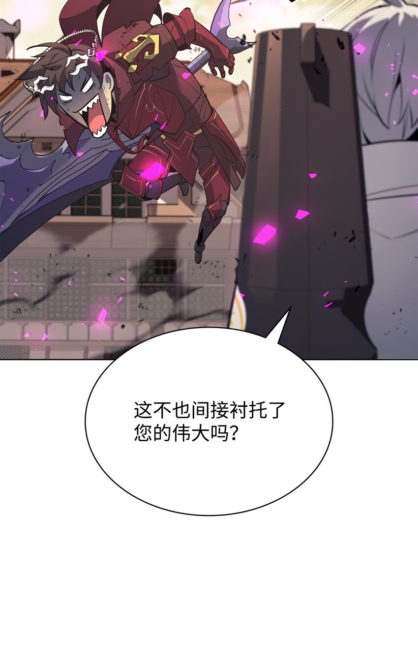 106 帅气的名字14