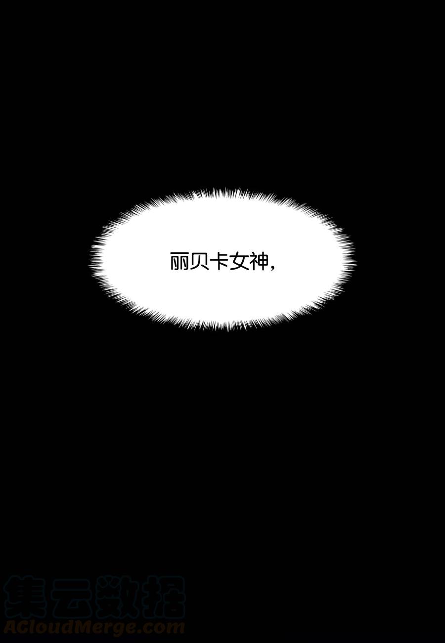 063 冒险与成长84