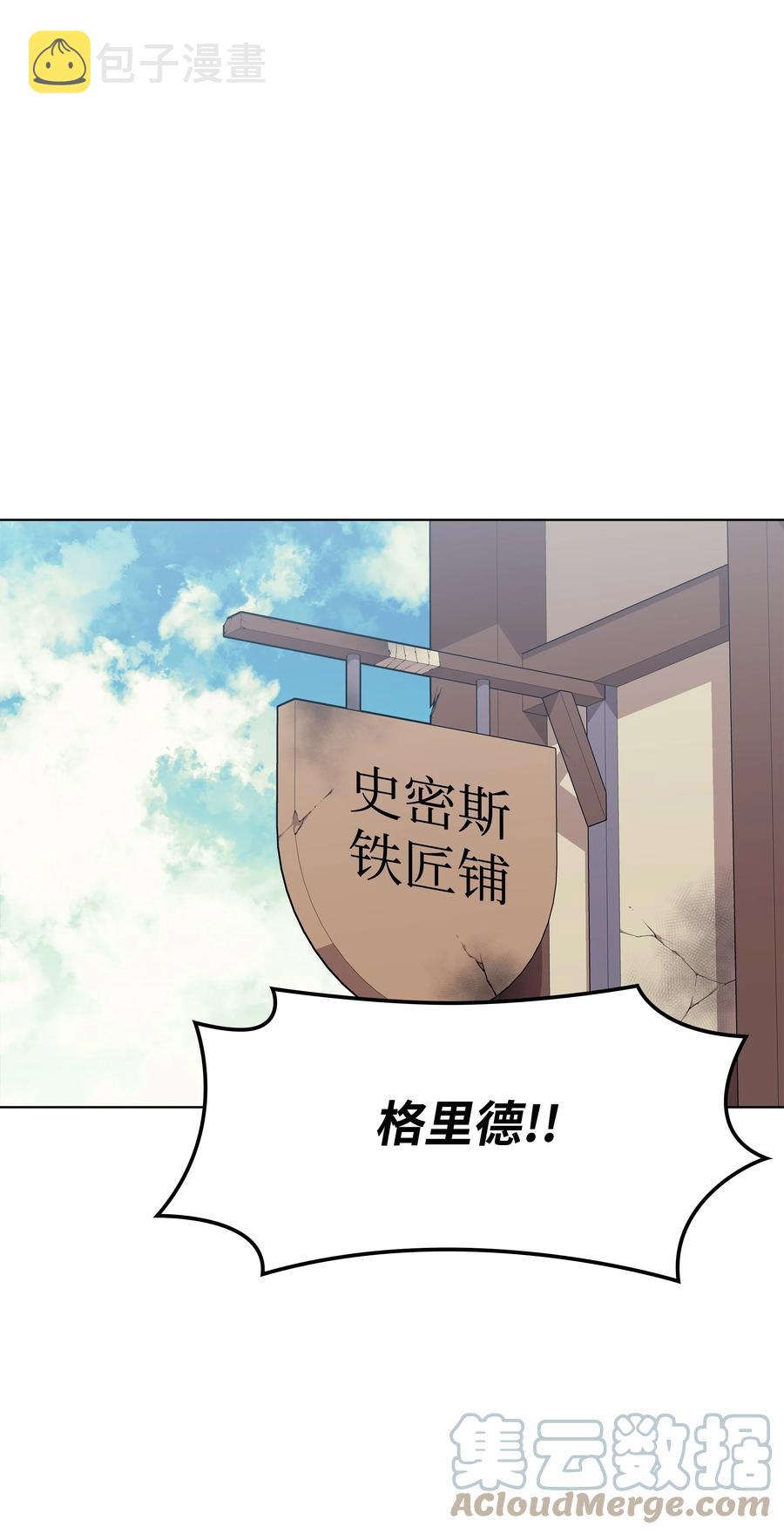 085 黄金针60