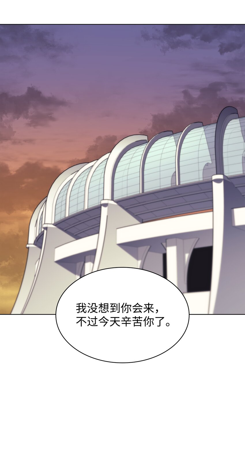 096 你们想多了37