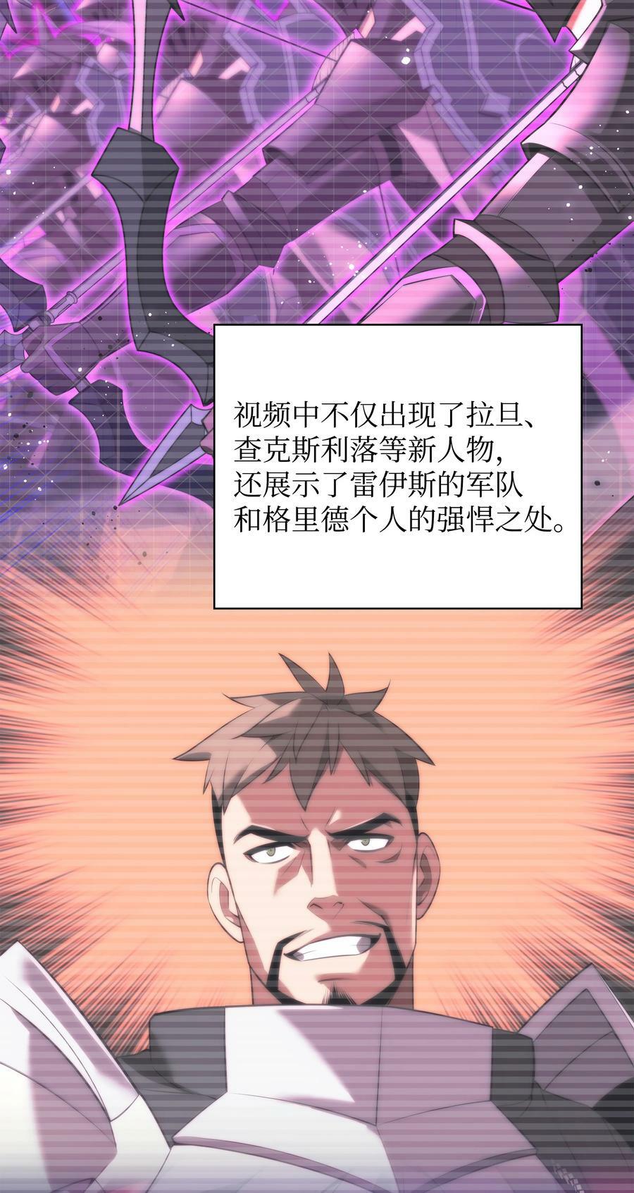 179 萌芽47