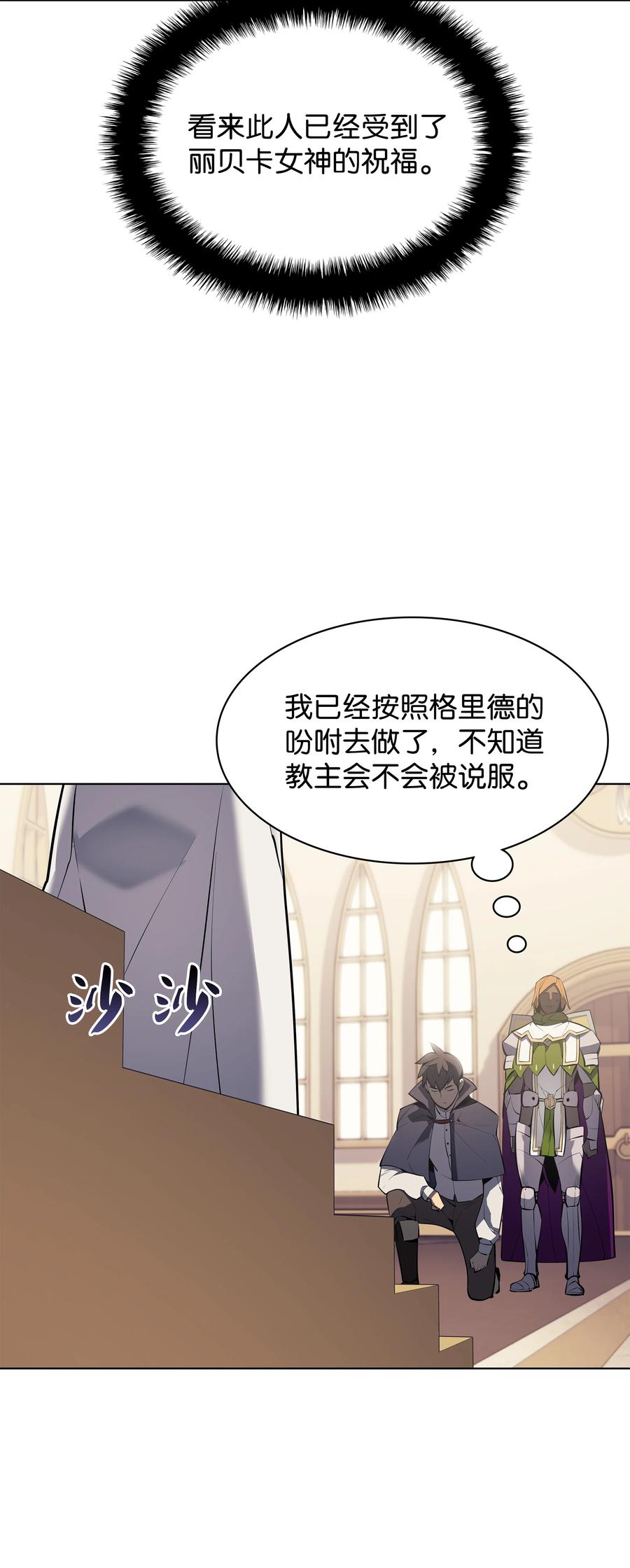 072 万人的平等37