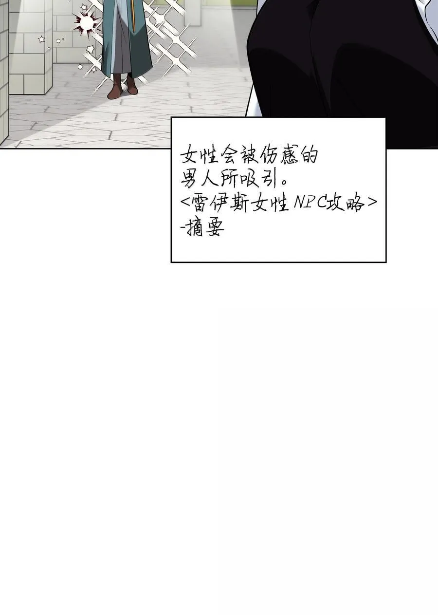 223 宣战书63
