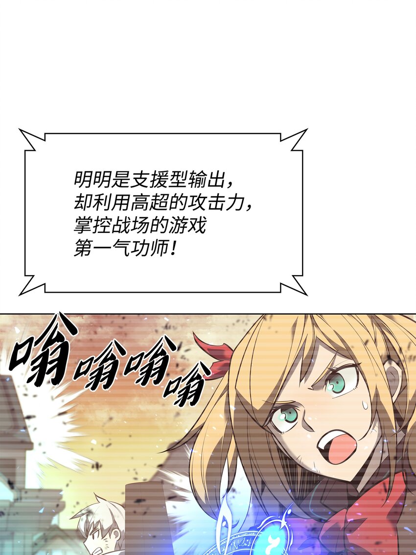 106 帅气的名字22