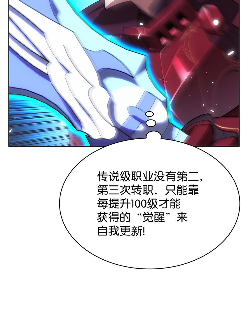 152 鸟妈妈和鸟宝宝33