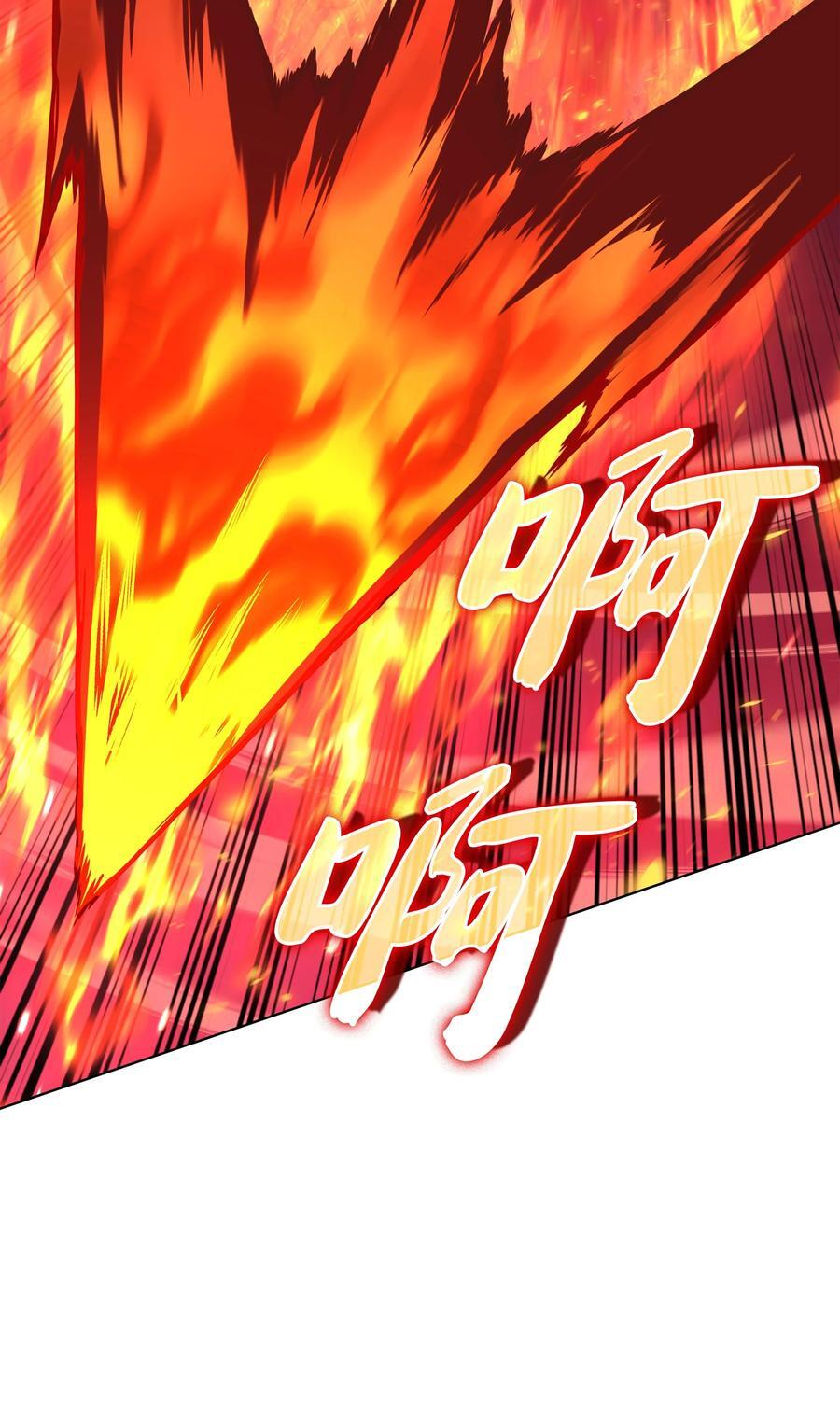 193 轮之力91
