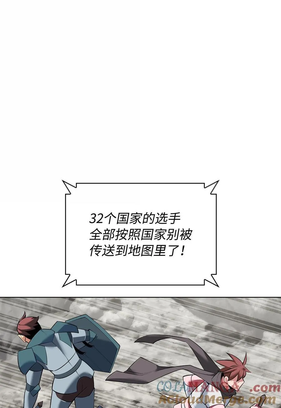 218 德雷克副本（1）120