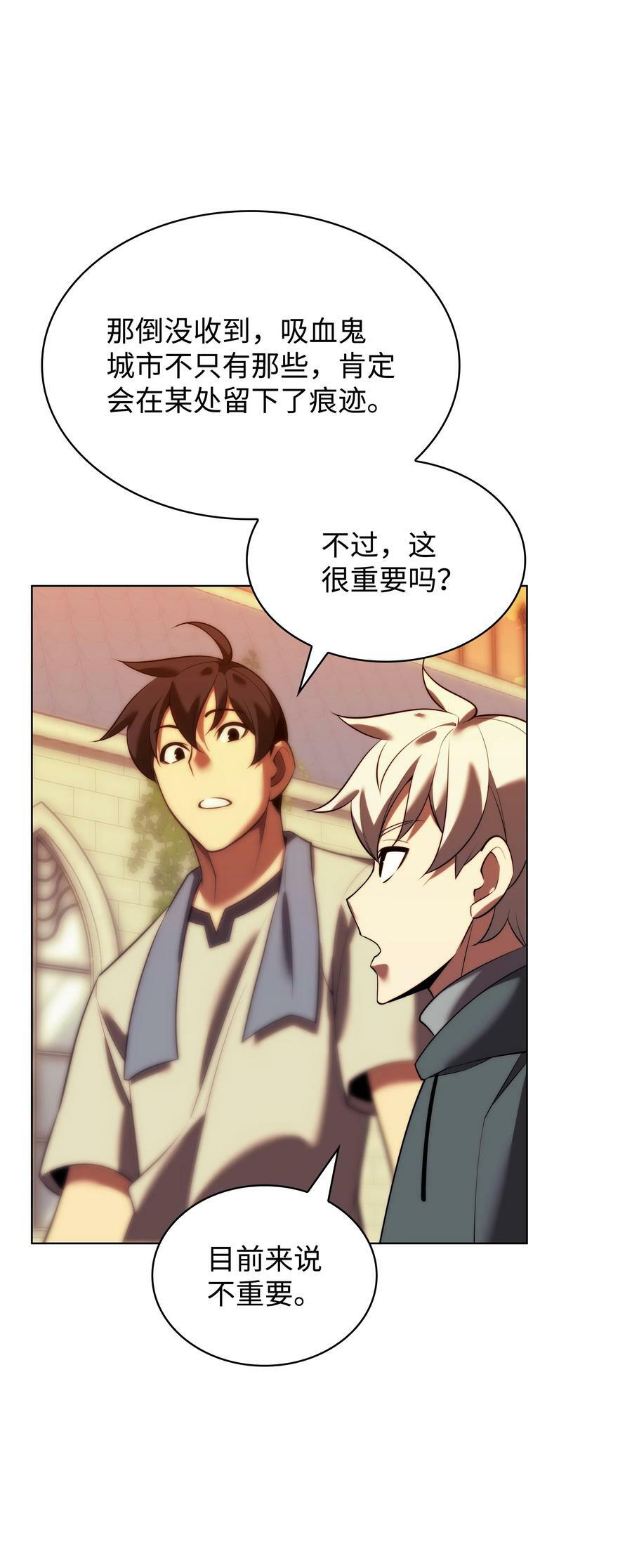 175 毕业典礼11