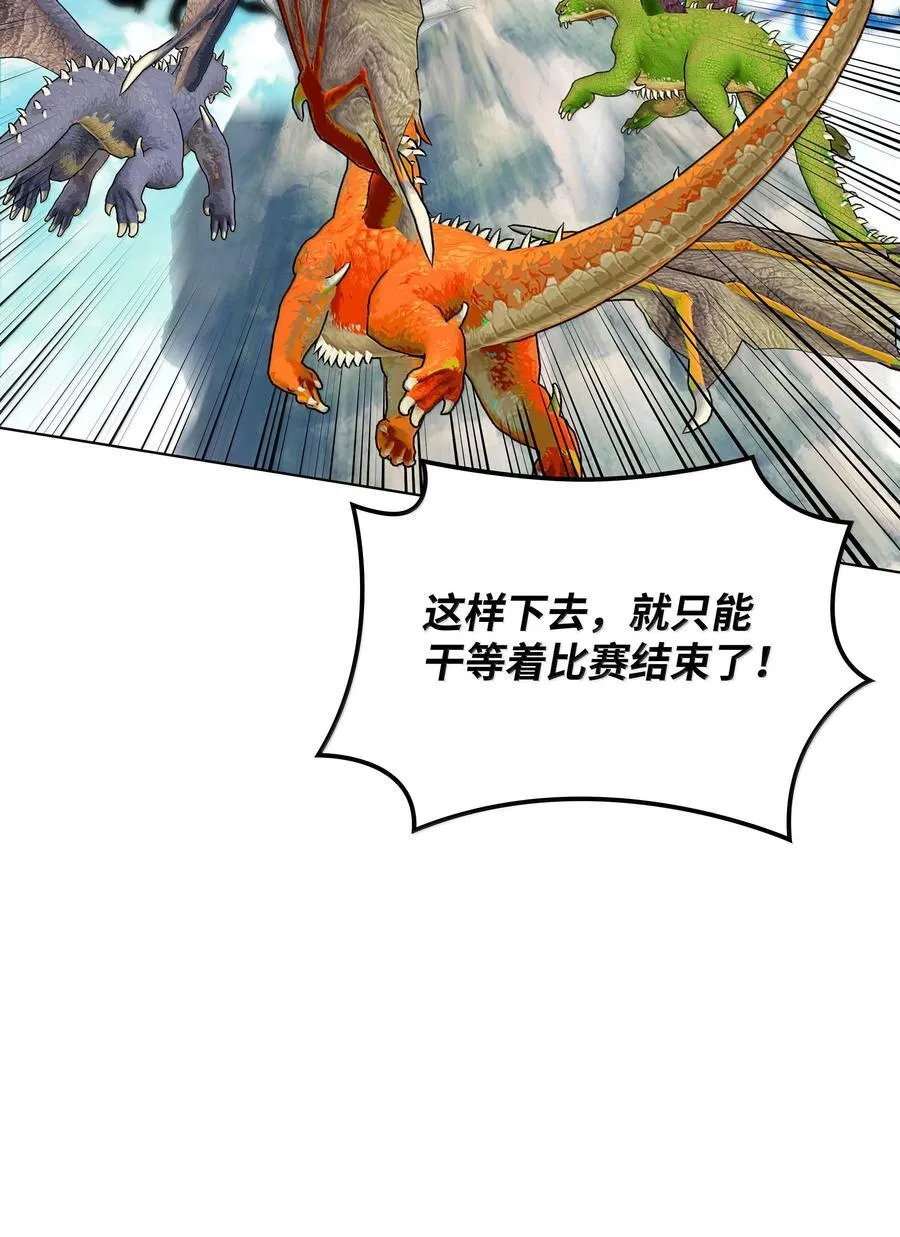 222 成长型的人们82