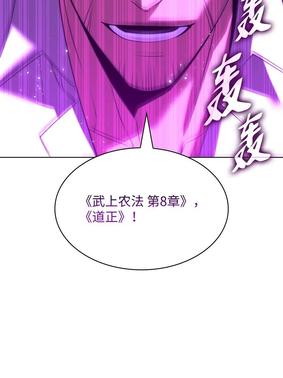 175 毕业典礼31