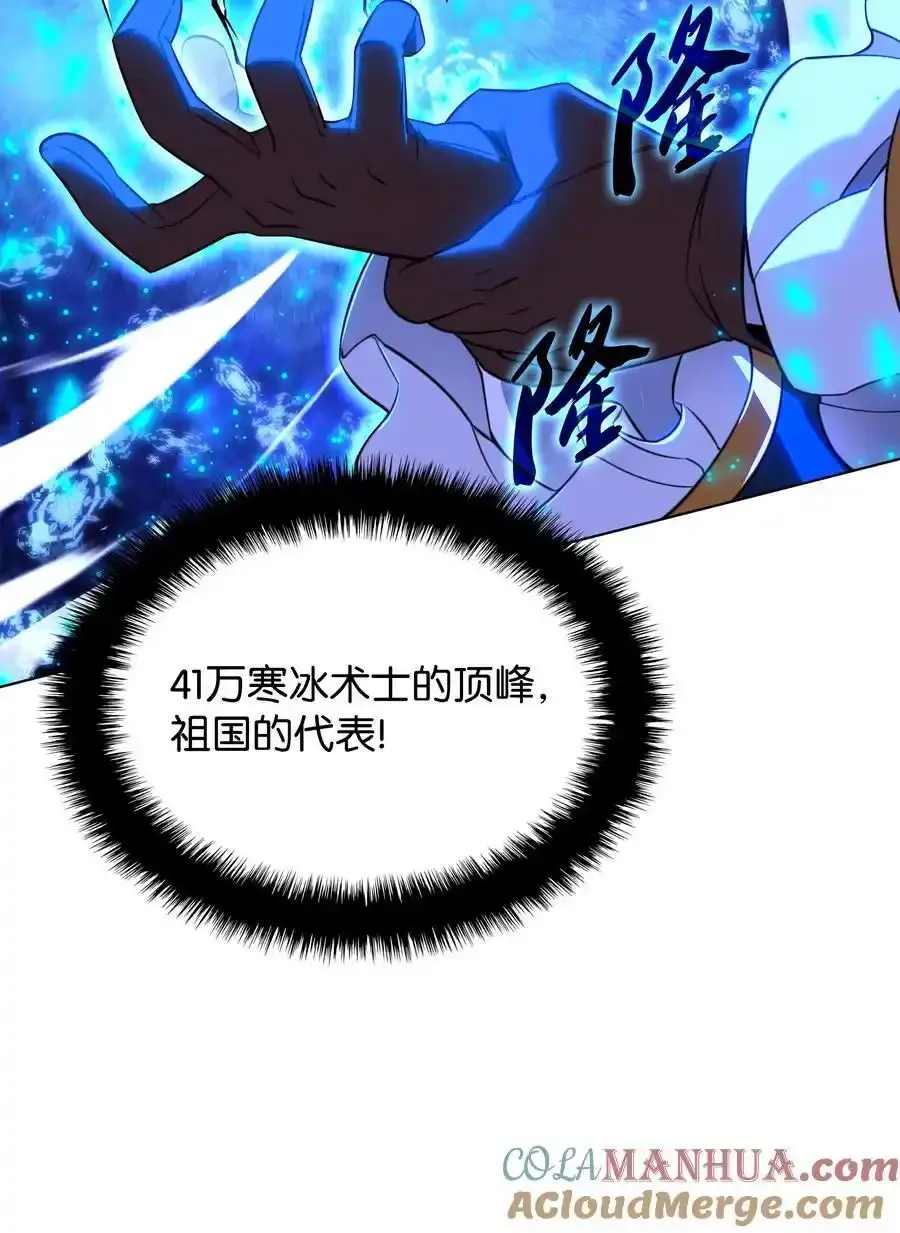 209 1年VS1年84
