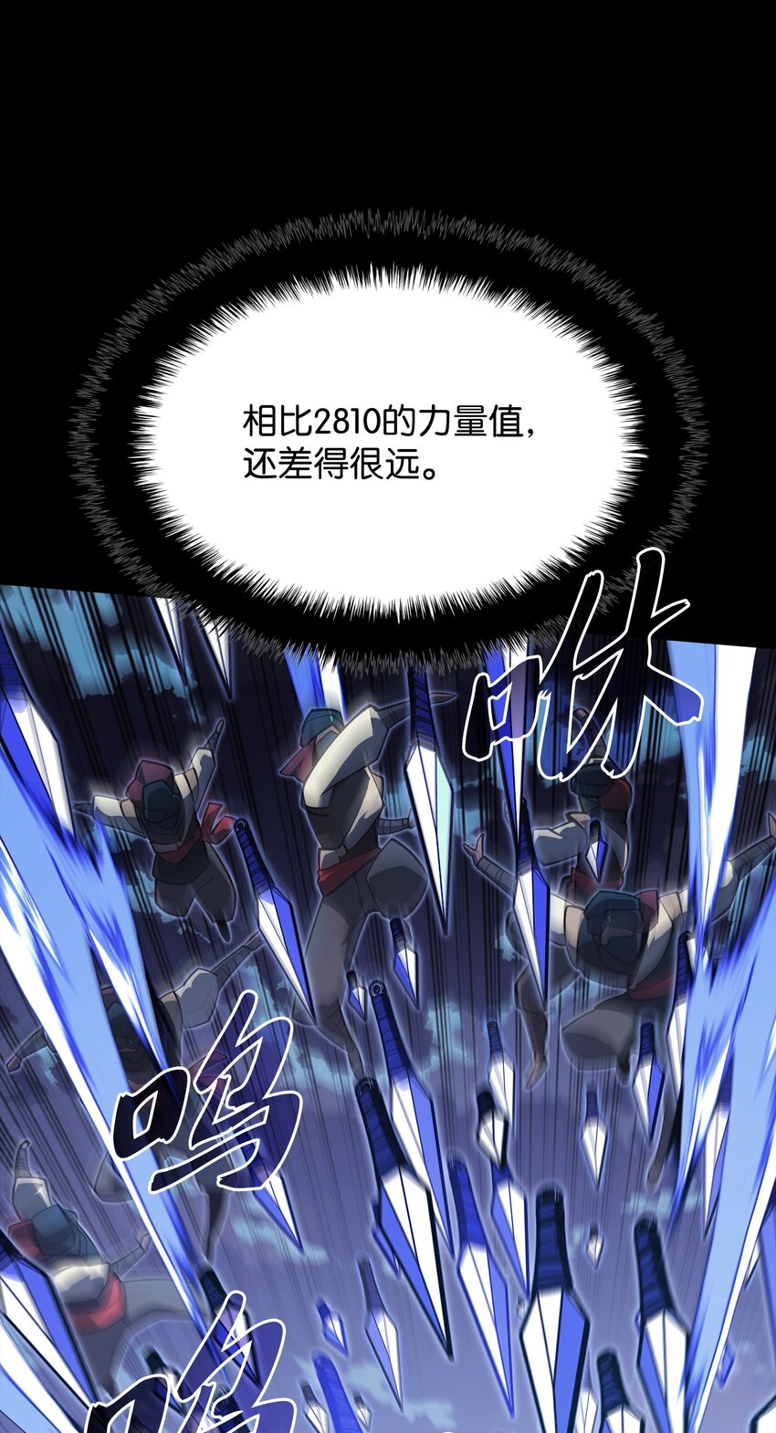 131 风暴前夕25