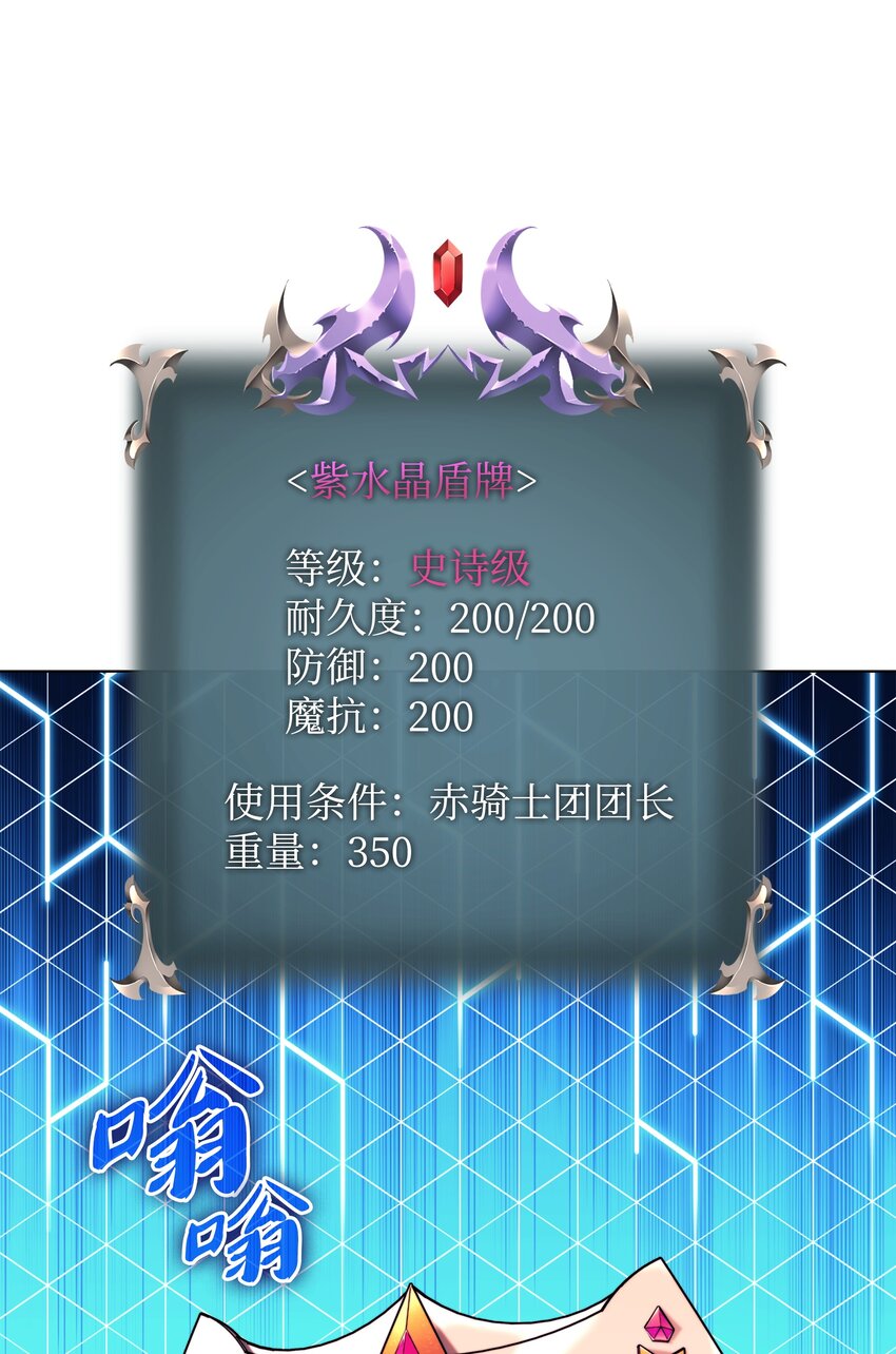 161 终于见面了41