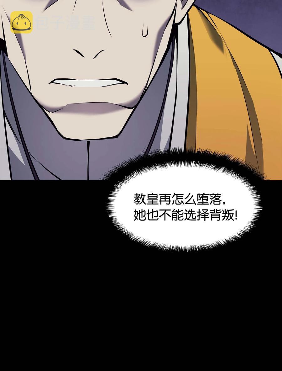 063 冒险与成长83