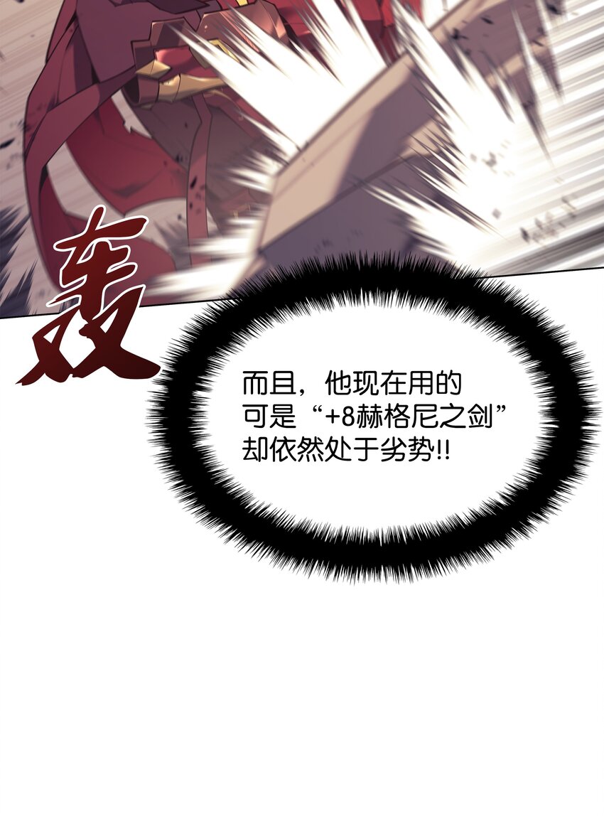 106 帅气的名字64
