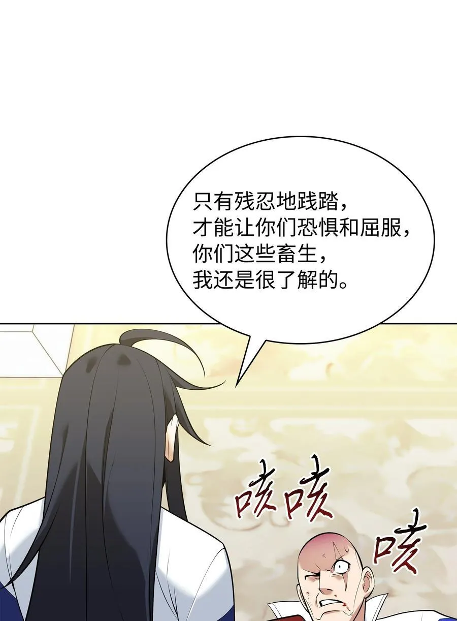 214 金牌是大家的27