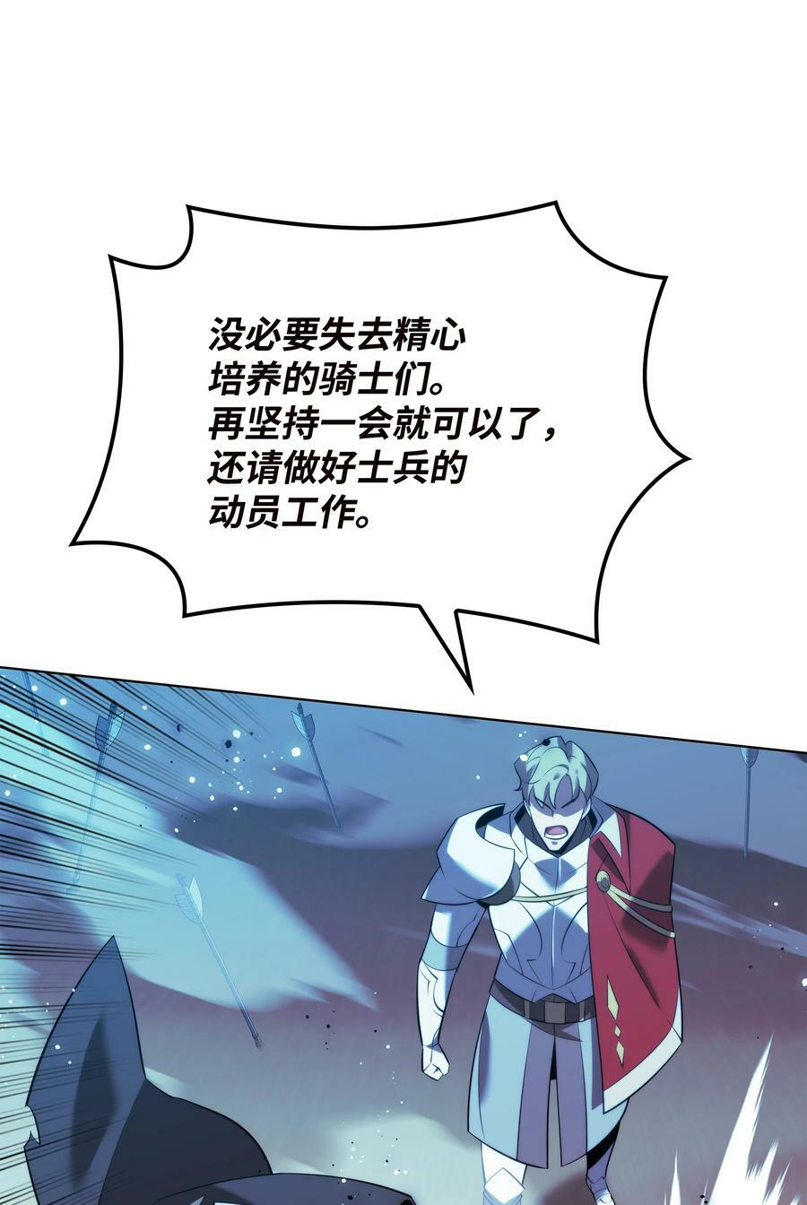 177 完美的隐藏卡片87